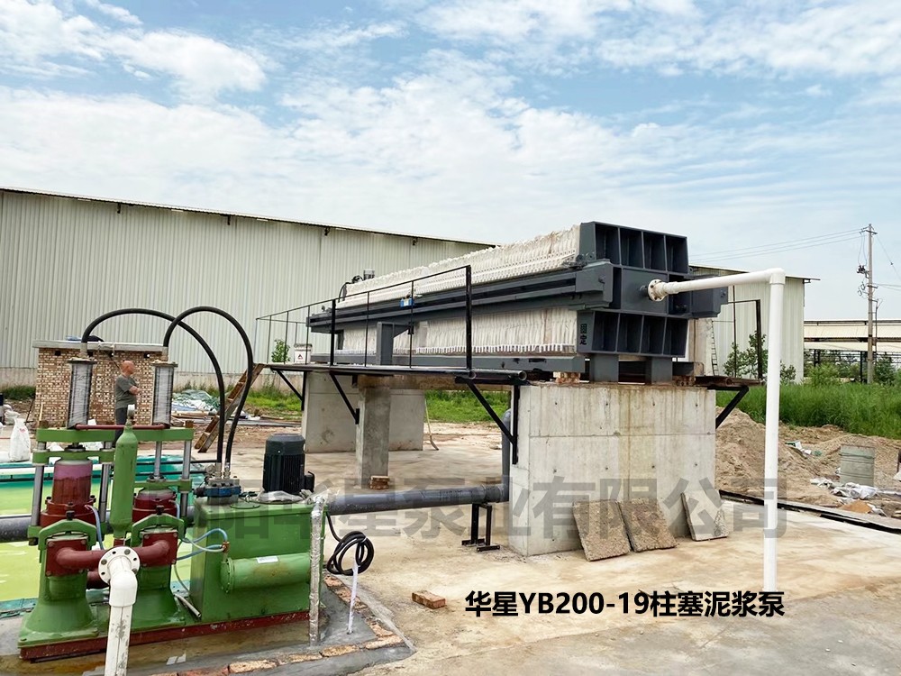 磚廠(chǎng)用壓濾機(jī)客戶(hù)現(xiàn)場(chǎng)1